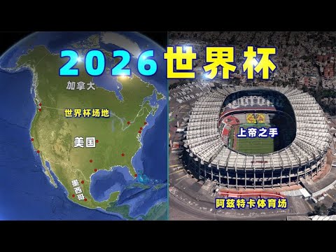 瓜迪奥拉反,思月赛败绩,英超末战力,广州赛马,广州赛马场,赛马赛事,马术文化