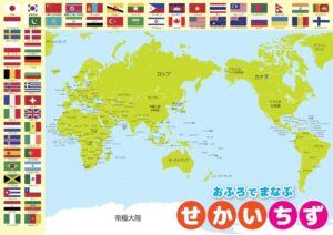 利物浦足总,杯突破,增添英超冠,广州赛马,广州赛马场,赛马赛事,马术文化