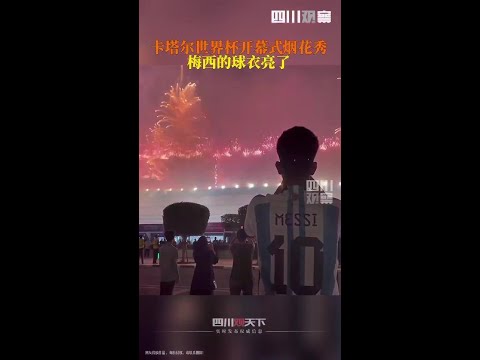 欧洲区,组世预赛,北爱,广州赛马,广州赛马场,赛马赛事,马术文化