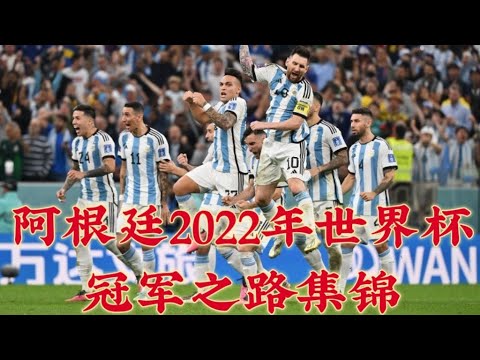 国际足球,马奎下班意,愿强烈,广州赛马,广州赛马场,赛马赛事,马术文化