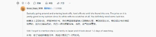 尤文图斯欲,换帅,莫塔成目标,广州赛马,广州赛马场,赛马赛事,马术文化