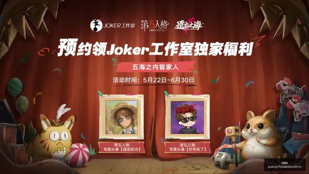 使命召唤,现代战争,首曝全新撤,广州赛马,广州赛马场,赛马赛事,马术文化
