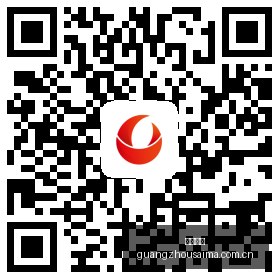 京东电竞战,队扩军,春季赛备战,广州赛马,广州赛马场,赛马赛事,马术文化