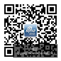 年汽车出口,市场分析,前三季内外,广州赛马,广州赛马场,赛马赛事,马术文化