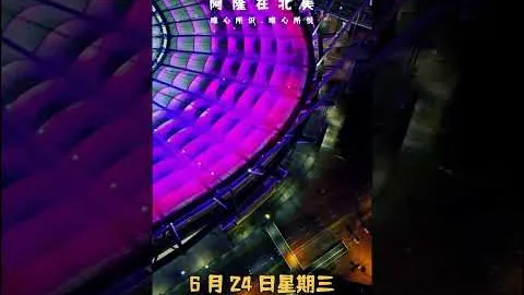 “精彩对决！皇马激战马竞以6-4翻盘晋级欧冠八强，小蜘蛛点球现滑稽失误”