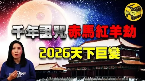 切尔西与曼联第13轮战平：桑乔进球，若日尼奥失误献点+点球决胜负