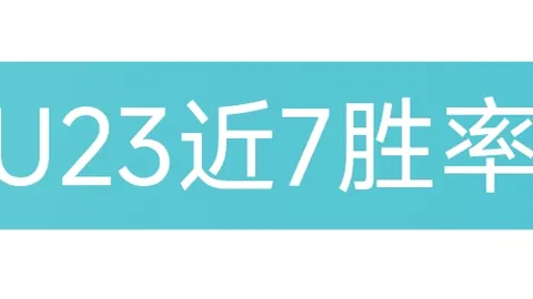 Tomodachi Life英国实体首售超宝可梦Pokopi
